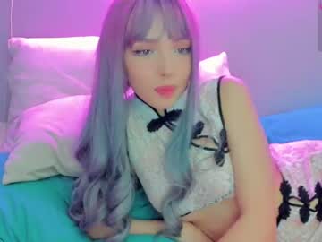 girl shybbdi_ image #2577432