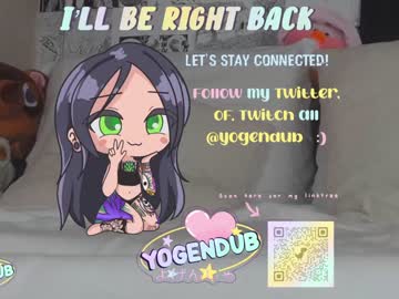 girl yogendub image #2852312