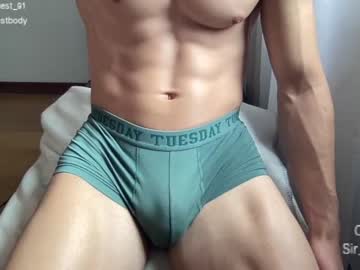 man bestdick1991 image #2030665