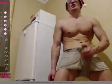 man wayne6258 image #3386415