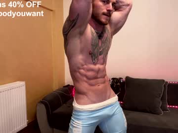 man bodyouwant image #3253595