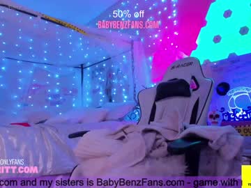 girl butterybubblebutt image #2962827