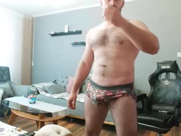 djmute naked cam