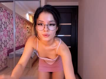 girl akino_17 image #1465017
