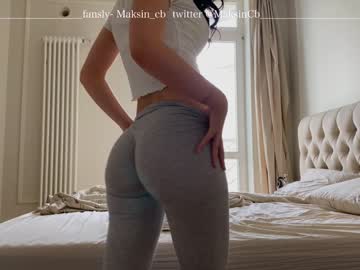 girl maksin_cb image #1664390