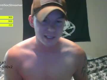 man antisocialstreamer image #2702472
