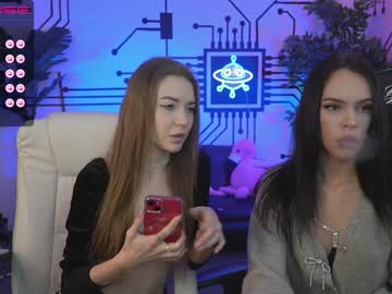 couple anabel054 image #3020508