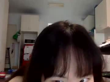 girl cuteasianella image #3963272
