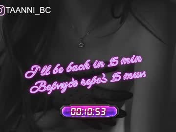 girl taanni_bc image #3114073