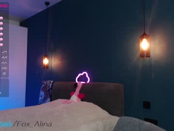 girl fox_alina image #1423112