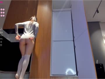 girl aya_hitakayama image #3472247