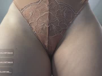 girl venezolanacute image #2995671