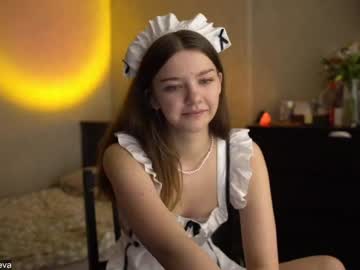 girl coyness_geneva image #1249131