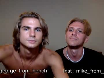 man guys_from_the_bench image #3270421