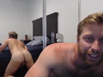 man noahgonewild image #2625477