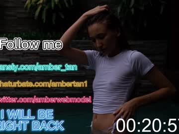girl ambertan1 image #1923304