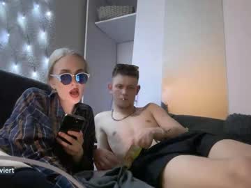 highandcouple naked cam