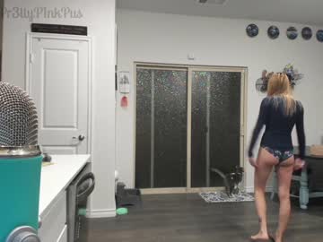 girl pr3ttyp1nkpussy image #377560