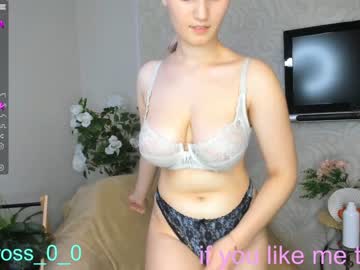 girl melissasimon image #2914403