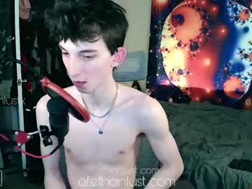 man ethanlustx image #1747489