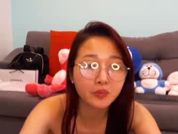 girl asian_angel1994 image #1802819