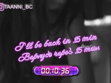 girl taanni_bc image #3405563