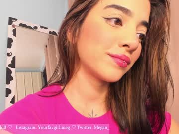 girl megan_world image #1250801