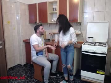 couple iuliana32 image #629500