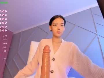 girl aerri_lee image #1471495