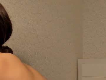 girl cinacramby image #3248673