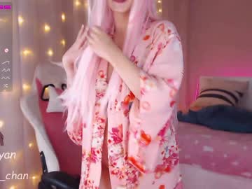 girl _mey_chan image #213954