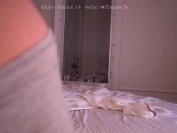 girl maksin_cb image #1902239