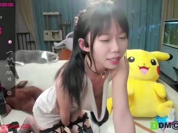 girl luna_liu520 image #1384670