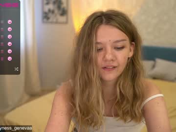 girl coyness_geneva image #2484063