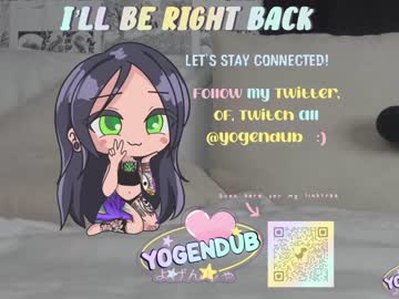 girl yogendub image #2759796
