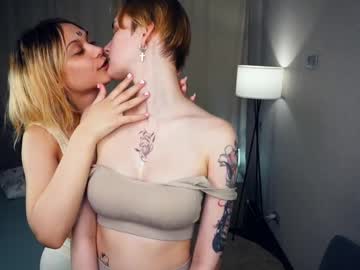 couple portiagambee image #4061407