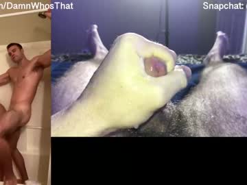 man damn_whos_that image #2674787