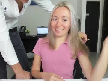 couple ellcrys image #3236221