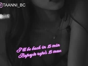 girl taanni_bc image #2767176