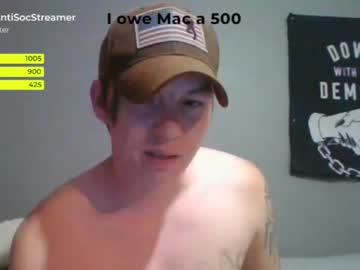 man antisocialstreamer image #2459461